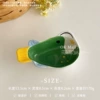 Lantern fish snack plate