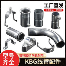 JDG/KBG��\�����������ֱ���������^�x���a���ǿ�����Ƭ���