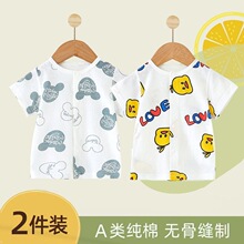 �������������ދ냺����T��6��ͯ���b��Ů͸���_�������ļ�����