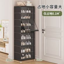 �T�ڷ��mЬ�����ö���Ь�ܺ��״�����Ь���ռ{ȫ���]Ь��͸������