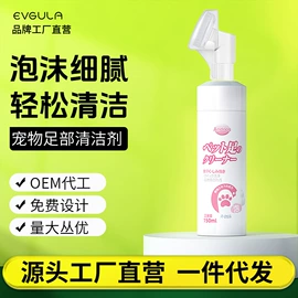 干洗剂;管道疏通剂;多用途清洁剂