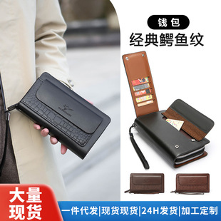 2025 New Men's Clutch Bag Double Zipper Large Capacity Business Casual Clutch Bag Wallet Mobile Phone Bag Men's Bag