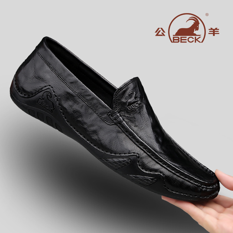 Ram Men's Shoes 2026 New Genuine Leather Soft Sole Lightweight Loafers Slip-on Casual Comfortable Men's Leather Shoes