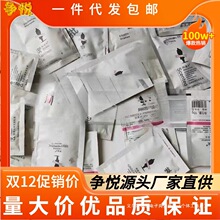 ����С��10ml���b10gϴ�lˮ��ԡ¶ԇ���b���п��ͱ�y�e�^�Ƶ���