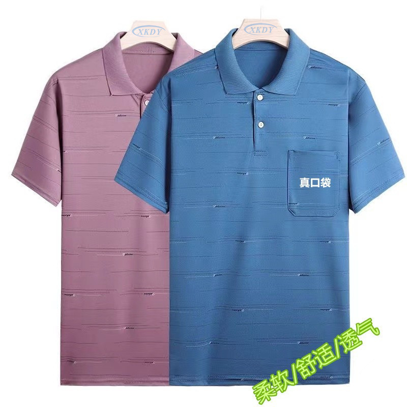 Middle-Aged and Elderly Men's Large Size Short-Sleeved T-Shirt Men's Dad's Summer Thin Lapel Polo Shirt Loose Middle-Aged Top