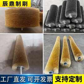 抛光去毛刺钢丝辊工业除锈钢丝辊刷缠绕打磨拉丝刷辊钢丝滚刷厂家