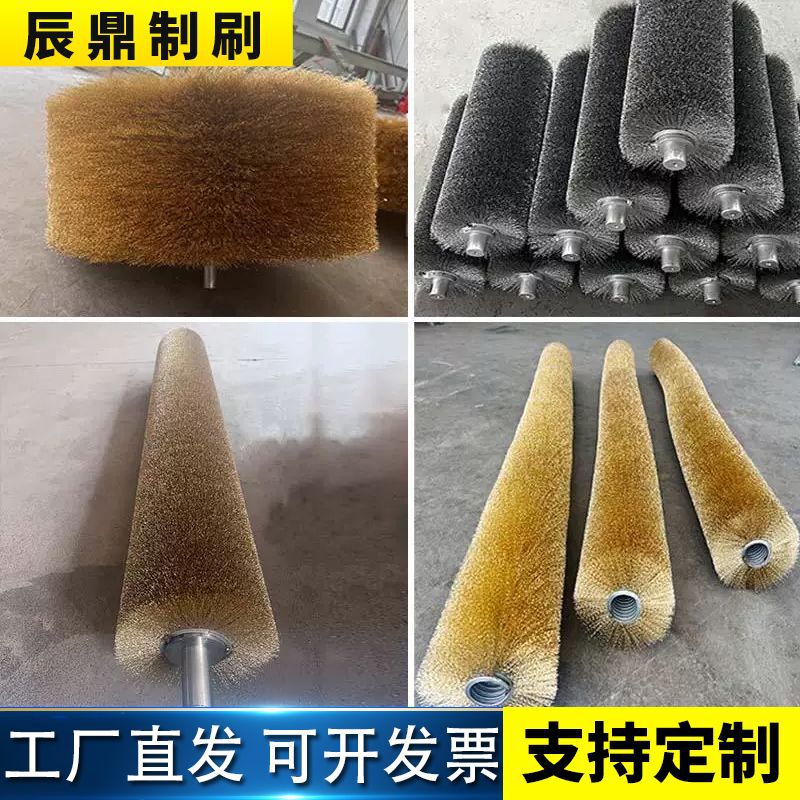 Polishing deburring steel wire roller industrial derusting steel wire roller brush winding polishing wire drawing brush roller steel wire roller brush manufacturers