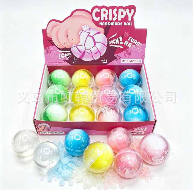 Crystal crispy pinch balls (6cm, four random sizes)