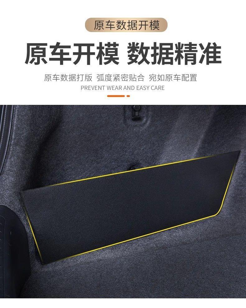 Suitable for Volkswagen Sagitar, Lavida, Magotan car interior decoration partition, trunk storage partition, storage box, storage container