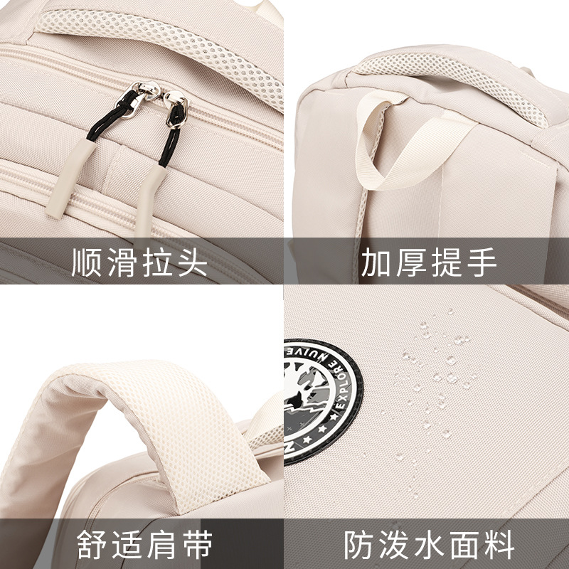 Peces naturales nueva mochila de escuela secundaria alta capacidad compartimiento super reducción de presión impermeable mochila universitaria para hombres de escuela secundaria