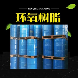 防火涂料;耐火防火材料;防冻液