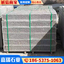 �¹ŵشu�Ļ�ʯ��ʯ��� ����ʯ̤��ʯ�Ž����@ͥԺ���}�y̨�Aʯ