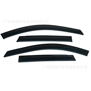 Suitable for 12 Mazda Cx-5 Rain Guards, Exterior Rain Eyebrows, Window Acrylic Rain Guards, Car Modification Parts