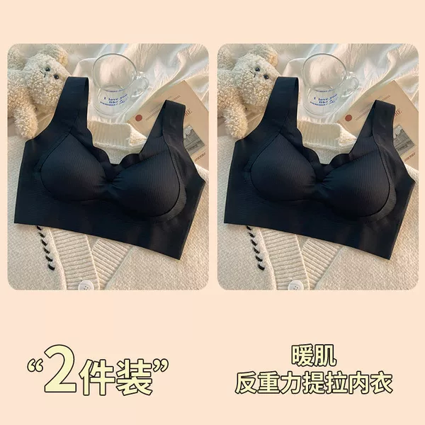 Black + Black - High Quality Luxury 2-Pack