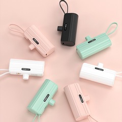 New Wireless Power Bank with Built-in Cord, Emergency Mini 5000mAh High-Capacity Power Bank