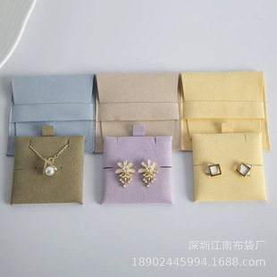 in stock Suede Microfiber Bag Jewelry Flip Bag Jewelry Inner Card Ring Flannel Snap Bag Earring Packaging Bag