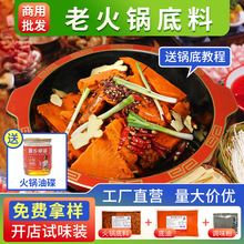 ţϻ偵b{l_ꌣؑcϻ偵