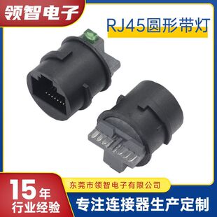 �A�η�ˮRJ45��������8P6C�Ο����ⰲ���O���B�Ӿ�������ˮRJ45