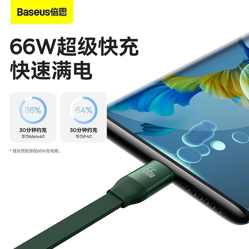 Кабель Baseus для Huawei, Samsung, Apple, телескопический, универсальный, зарядный 66W 6A 3-в-1