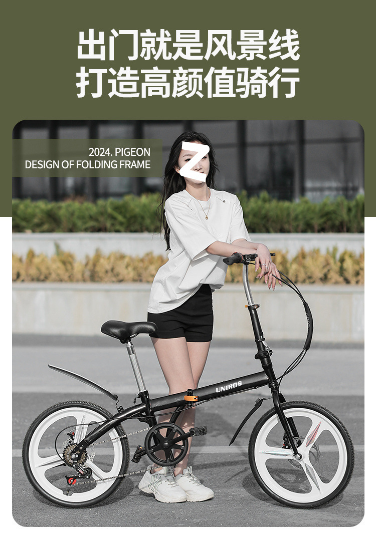 727224c4-31a6-49f1-9e6d-ec33fdc513e5.jpe