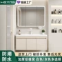 加厚家用卫生间陶瓷一体盆