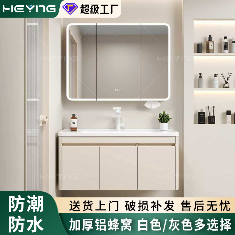 Gabinete de baño de aire de crema de aluminio grueso panal de baño gabinete cerámica una bañera de baño lavabo doméstico lavabo