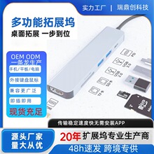 otg�D���^typeĸ�Dusb3.0��������һ�Pӛ���BӲ�PU�P18wpd�D�Q��