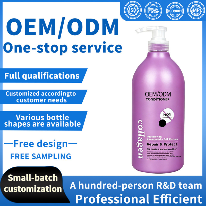Hair Conditioner for Barber Shops, Collagen Hair Care Cream for Damaged Hair after Dyeing and Perming, Hair Styling Cream for Managing Broken Hair, Oem Processing Hair Conditioner for Barber Shops, Collagen Hair Care Cream for Damaged Hair after Dyeing and Perming, Hair Styling Cream for Managing Broken Hair, Oem Processing