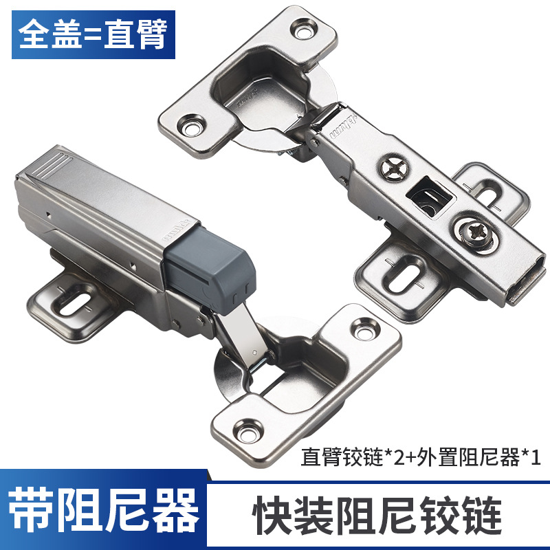 Bisagras de instalación rápida para puertas de armario Blaupunkt austriacas, bisagras plegables con amortiguación hidráulica y silenciosas para armarios