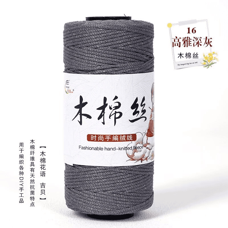 16 엘레강트 다크 그레이