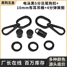 �羳��Ʒ�֙C�K����\�Ͻ����360�����D�p�^�h�ۏ���Ȧ��Ͱ���b