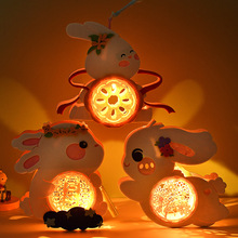 ����Ԫ������ͯ�ֹ����ϰ��l���������ӿ�������܇���\����С����