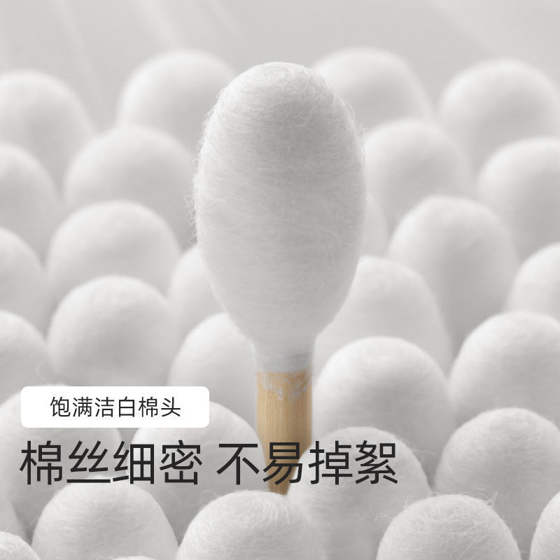 Hisopos de algodón desechables para limpieza de oídos, hisopos de algodón de doble punta, hisopos de algodón para maquillaje, bolas de algodón, venta al por mayor de fábrica, hisopos de algodón desengrasantes