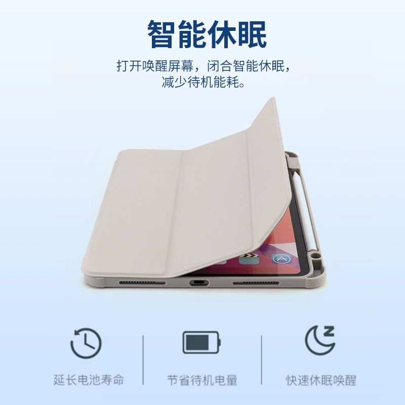 Производитель тонких и легких защитных чехлов для планшета iPad, чехол iPad с вращением на 360 градусов, запас готовых моделей и размеров оптом