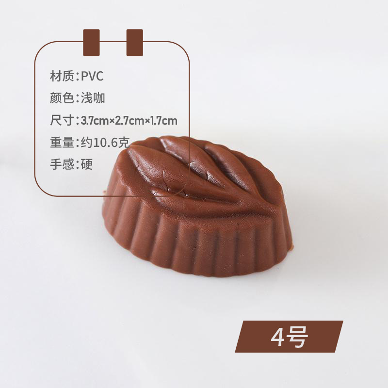 情人节礼物仿真巧克力模型婚庆装饰情侣摆件甜品台摄影道具DIY|undefined