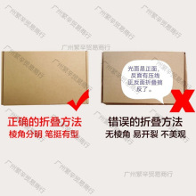 ��q���b408X55x45���uX50�Ԍ��������63X�w�C����Ӳx1��̖x60