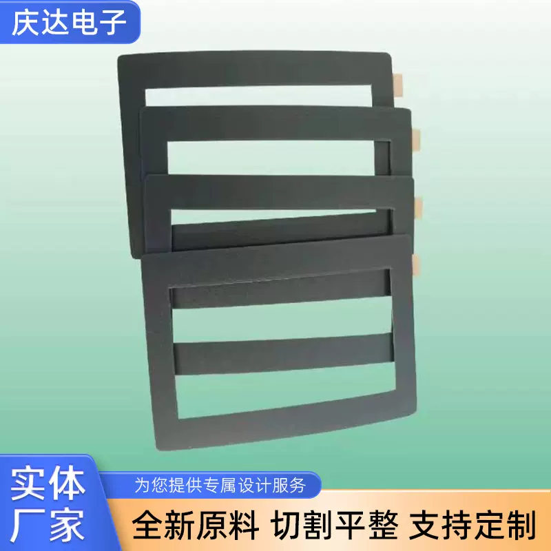 薄膜面板PETPVCPC薄膜开关防尘耐用超薄触摸