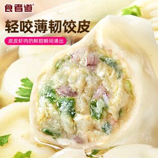 ʳ�ߵ�ƤƤ�r�r��ˮ�250g