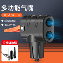 ����܇���Ͳ�����ȫ������^���÷����D�Q�D���^��܇��ʽ����^