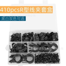 410pcsR�;��A���b�������Ͼ��|�Aled�����ռ{��������5.3-23�M��