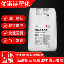 POE�����Ű�8999 ע�ܼ����g�� �D�����ͺ���늾���|���zԭ��