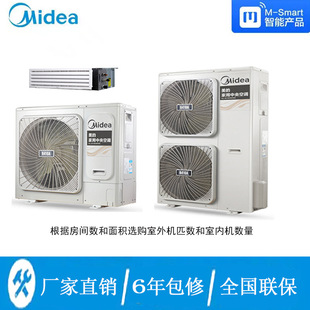 ��ɽ���ģ�Midea��С���C MDS-TRȫֱ��׃�l