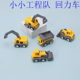 Children's back car inertia car five mixed engineering car toy set baby puzzle mini back car