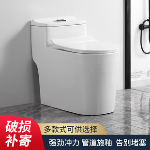�ܵ�ʩ�Է����RͰ �Ƶ깫Ԣ���������� Դ�^���S���lֱ��