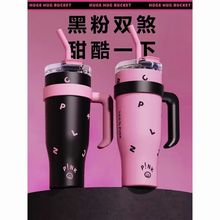 BLACKPINK巨无霸40oz冰霸杯高颜值女生手柄吸管杯车载便携汽车杯