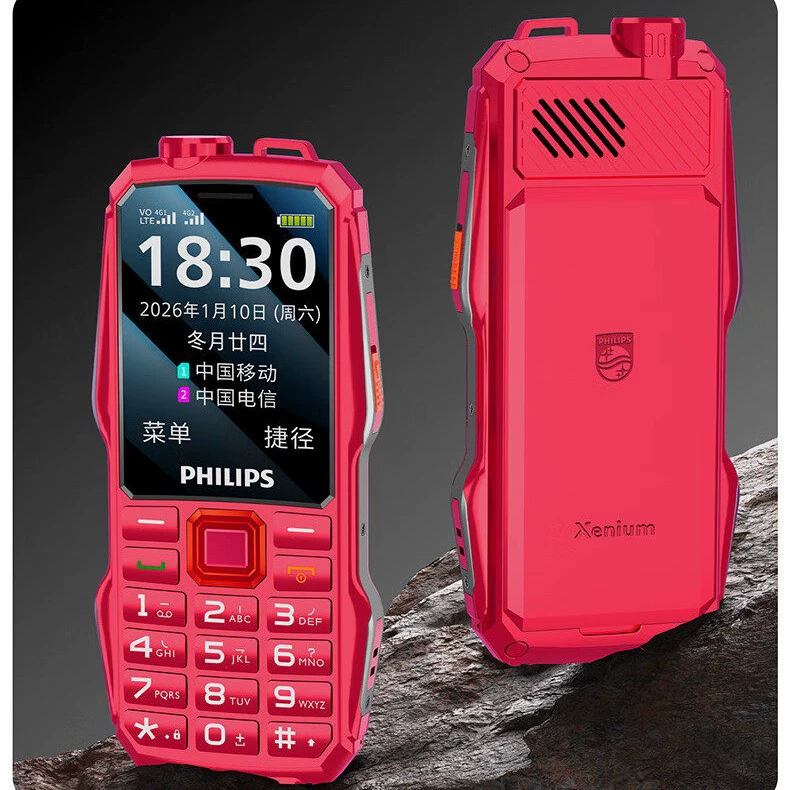 Мобильный телефон Philips E688 — ударопрочный 4G для пожилых, пылевлагозащита, крупные клавиши