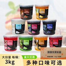 ����ζ�����������N��ζ����â��������3kg*6Ͱˮ�������ϴ���