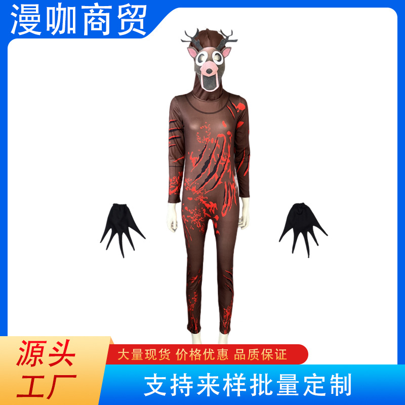 Forest Survival 99 Nights Deer Monster Halloween Elk Party Horror Deer Onesie Children's Christmas Costume