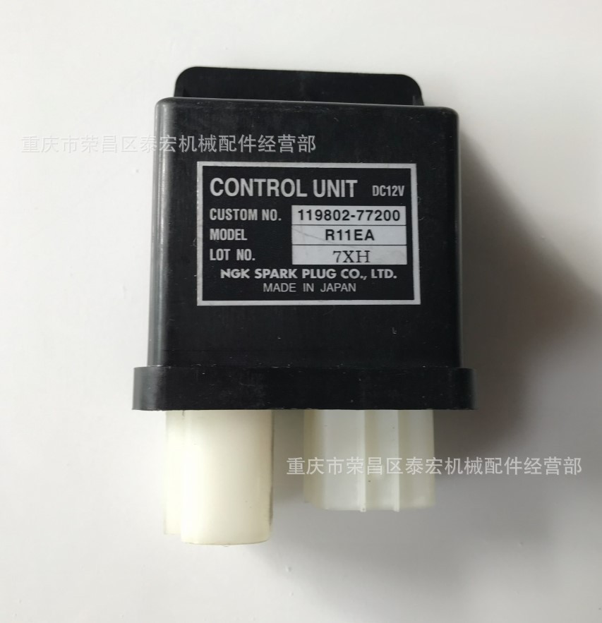 洋马发动机安全继电器119802-77200  4TNV94 98徐工60柳工906D