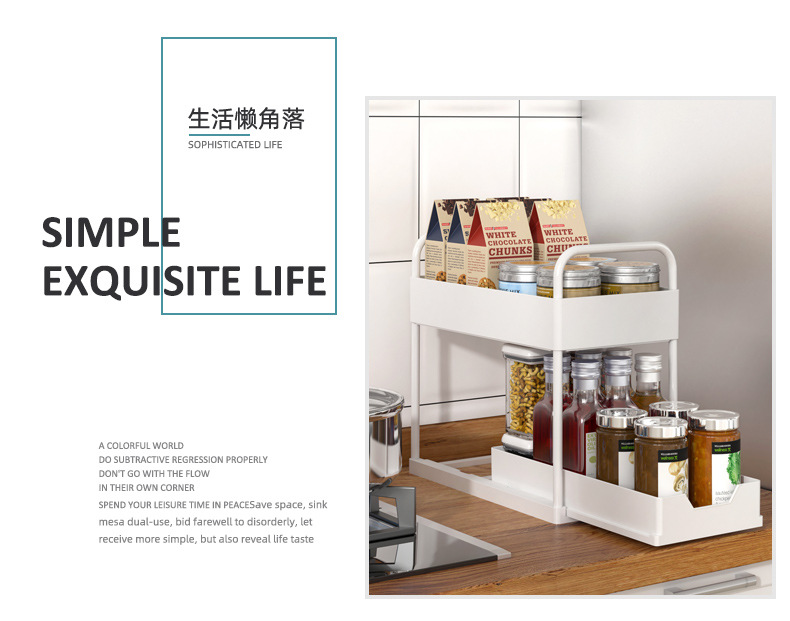 推拉架详情(1)_06